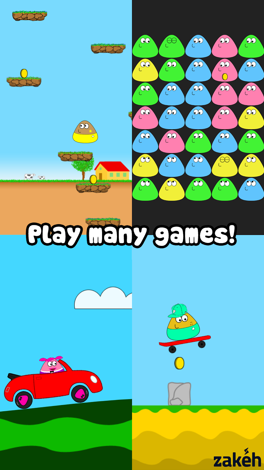 Pou - скриншот 1