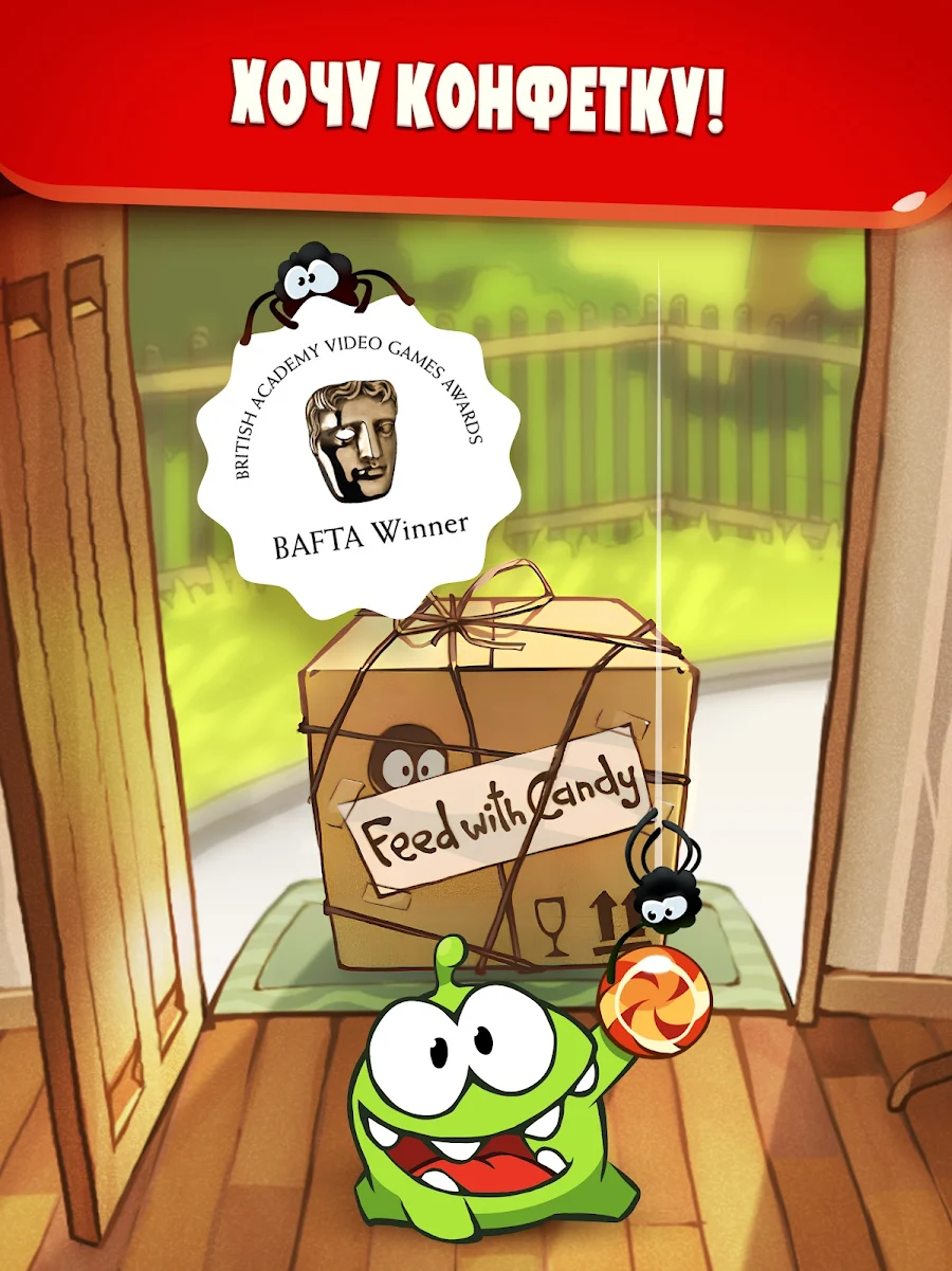 Cut the Rope - скриншот 9