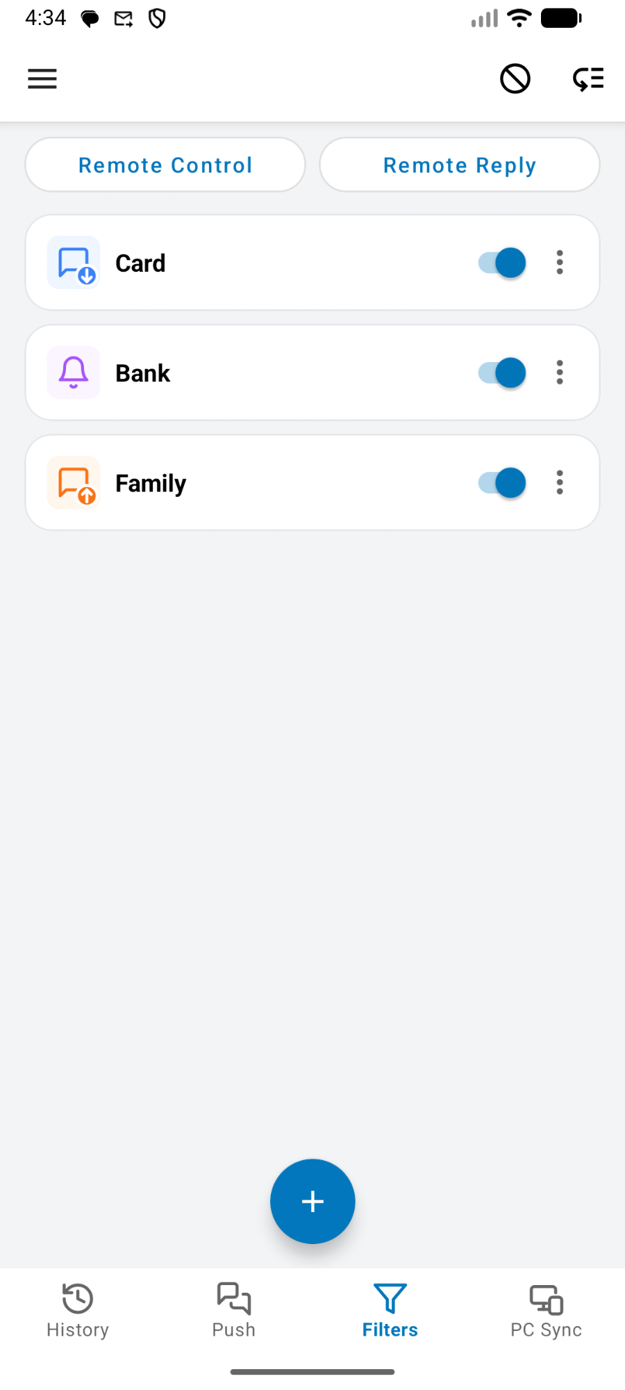 SMS Forwarder - скриншот 1