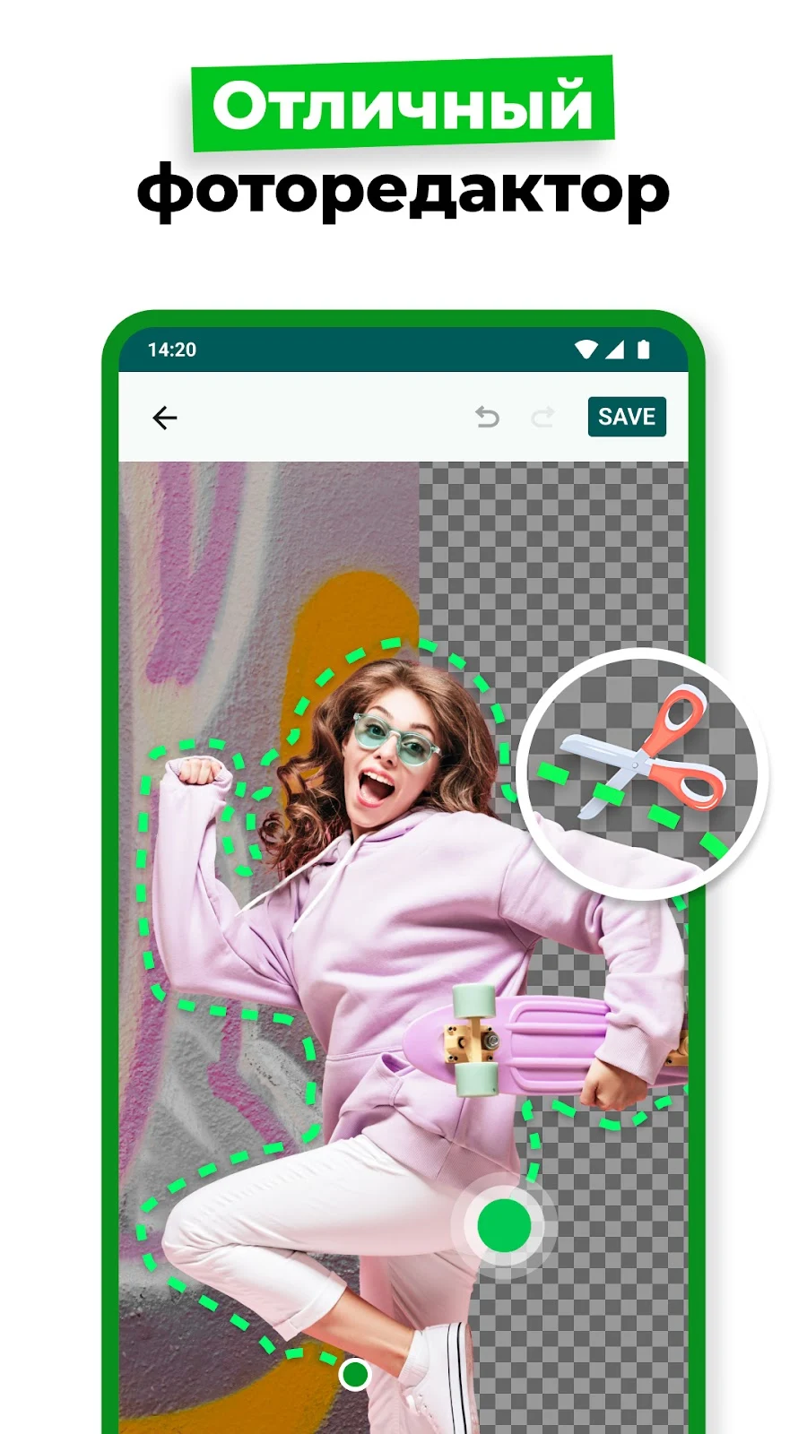 Создавайте стикеры: WAStickers - скриншот 1